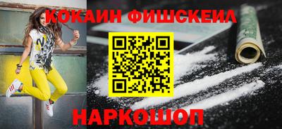 а пвп мука Гай