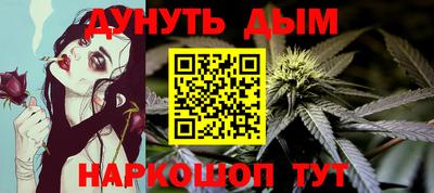 дмт Гагарин