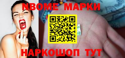 а пвп мука Гай