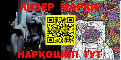 крисы Гатчина