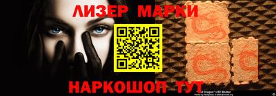 крисы Гатчина