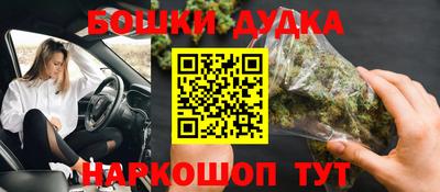 дмт Гагарин