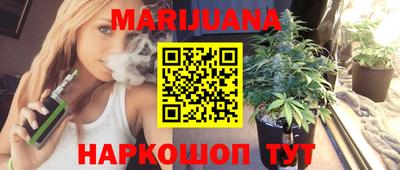 а пвп мука Гай