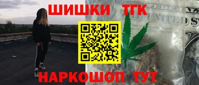 дмт Гагарин
