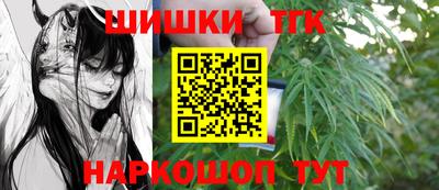 дмт Гагарин