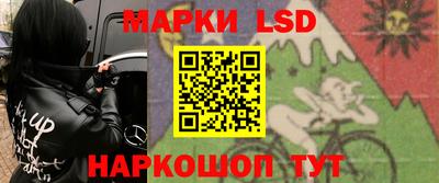 а пвп мука Гай