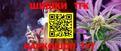а пвп мука Гай