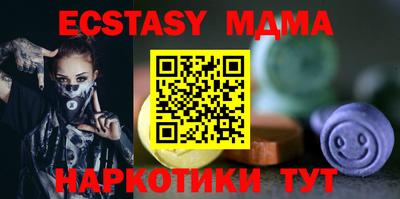 дмт Гагарин