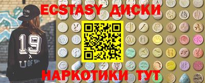 а пвп мука Гай
