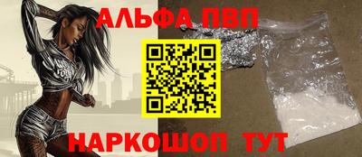 крисы Гатчина