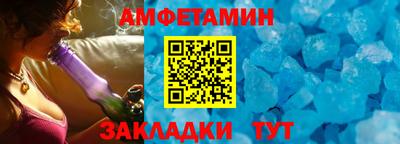 а пвп мука Гай