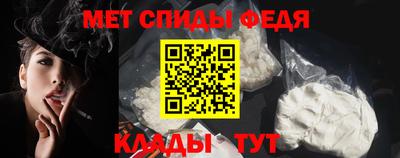 дмт Гагарин