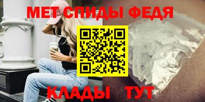 а пвп мука Гай