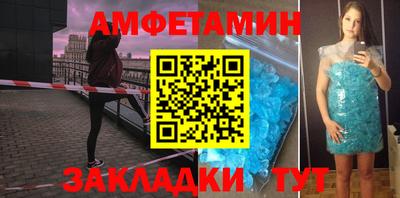 а пвп мука Гай