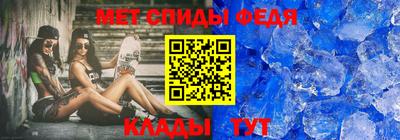 а пвп мука Гай