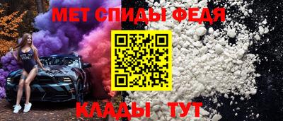 крисы Гатчина