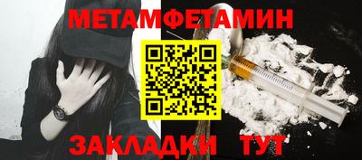 дмт Гагарин