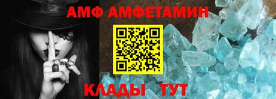 а пвп мука Гай