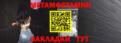 дмт Гагарин