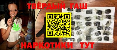 крисы Гатчина