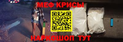 дмт Гагарин