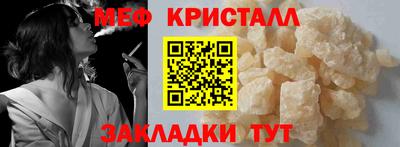 а пвп мука Гай