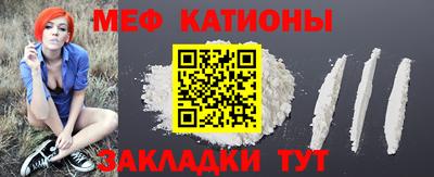 а пвп мука Гай
