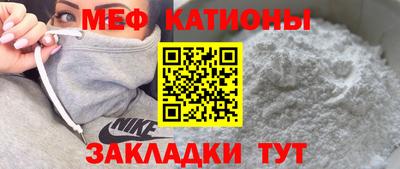крисы Гатчина